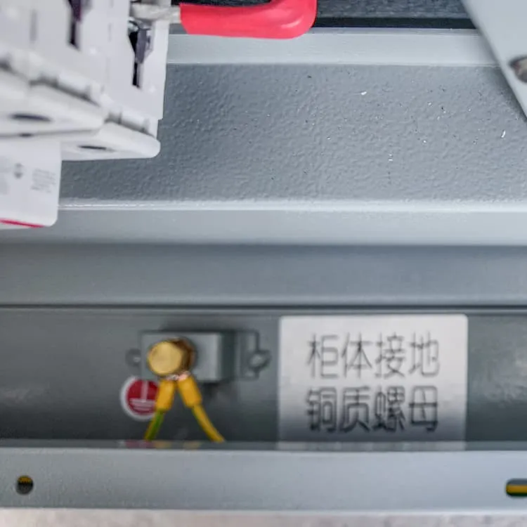 Iran 5G communication base station inverter grid connection layout solution