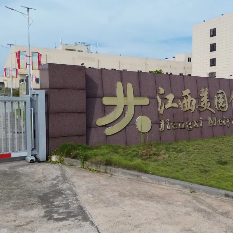 Chilean energy storage lithium battery professional factory