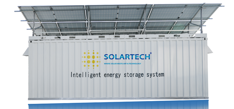 Home energy storage